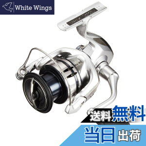 �y���������z�V�}�m(SHIMANO) �X�s�j���O���[�� 19 �X�g���f�B�b�N C3000XG �o�[�T�^�C��
