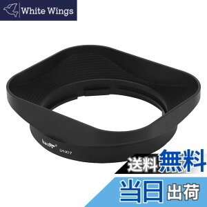 �y���������zHaoge LH-X17 �o���l�b�g���^���X�N�G�A�����Y�t�[�h�V�F�[�h for Fuji Fujinon XF 16mm F2.8 R WR / XF16mmF2.8 R WR �����Y