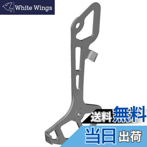 �y���������z�V�}�m(SHIMANO) RD-M8100 ���v���[�g SGS Y3FW26000