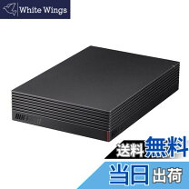 楽天市場】buffalo 外付けhdd hd-nrld8.0u3-baの通販