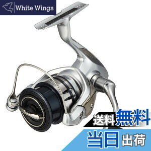 �y���������z�V�}�m(SHIMANO) �X�s�j���O���[�� 19 �X�g���f�B�b�N C2000S ���C�g�\���g�S�� �ǒނ�g���E�g