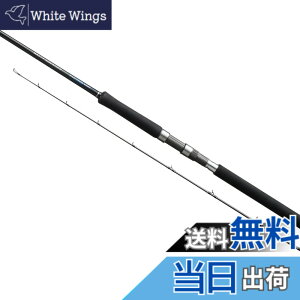 シマノ ソルティーアドバンス EGING S83ML (ロッド・釣竿) 価格比較 
