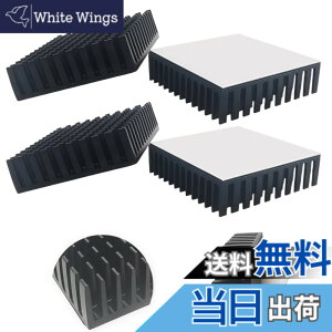 �y���������zCTRICALVER �q�[�g�V���N �M�`���� �M�\���΍� L40mm X W40mm X H11mm 4���� �u���b�N ��p�t�B�� �A���~�j�E���� ���M�� �t�@�C�A �e���r DIY�L�b�g IC�`�b�v MOSFET ��H��� �n�C�p���[LE
