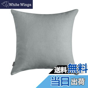 �y���������zTopfinel �N�b�V�����J�o�[ ���l�����ۂ� 55x55cm �k�� ������� �Ȗ� ���n �\�t�@�w���� �������J�o�[ ���z�c�J�o�[ �O���[ 1���i�S10�F�j
