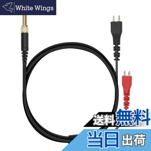 �y���������zkwmobile Sennheiser HD25 / HD560 / HD540 / HD480 / HD430 / HD414 / HD250�Ή� �C���z�� �P�[�u�� - �I�[�o�[�C���[ �w�b�h�t�H�� 3.5mm �����p�P�[�u�� - 255cm