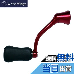 �y���������z�_�C��(DAIWA) �����p�[�c 18 �������l MX LT2000S �n���h�� ���i�ԍ� 74 ���i�R�[�h 1H2B28 000600821H2B28