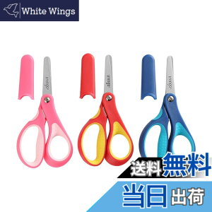 �y���������zLIVINGO 13cm �c�� ���ǂ� �ۂ���[ �͂��݁A�L���b�v�t�n�T�~ ���S ���w�� �q���p �w�Z�p ���[��A��v�ȃX�e�����X�|�u���[�h ���炩�O���b�v�A�����f�U�C���A3��
