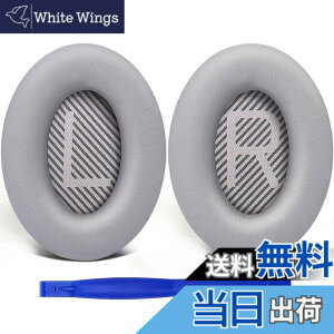 �y���������zSoloWIT �C���[�p�b�h �C���[�N�b�V���� for Bose QuietComfort 35 & 35ii (QC35 & QC35ii)�w�b�h�Z�b�g�p �w�b�h�p�b�h ���� �p�b�h �_�炩���v���e�C�����U�[ �m�C�Y�A�C�\���[�V�����t�H�[