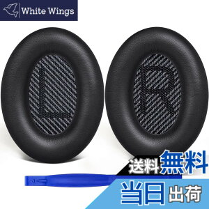 �y���������zSoloWIT �C���[�p�b�h �C���[�N�b�V���� �����p Bose QuietComfort 35 & 35ii(QC35 & QC35ii)�ɑΉ� �w�b�h�t�H���ɓK�p �w�b�h�z���p�b�h �Չ� �\�t�g���U�[ �����x�t�H�[�� (�u���b�N)
