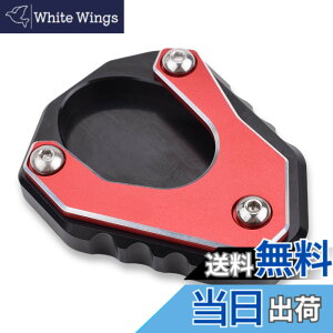 �y���������zLEDISHUN �o�C�N �T�C�h�X�^���h �v���[�g �ɓK������ �J���T�L ZX-25R(2020-2025) ZX-4R ZX-4RR (2023+) ZX-25R(2020-2025) ZX-4R ZX-4RR (2023+) ���F���V�X 650(2015-2020) (��)