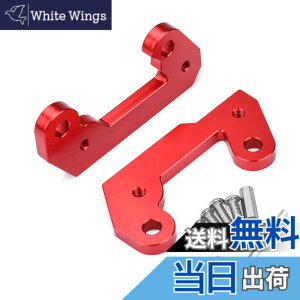 �y���������zLEDISHUN �o�b�N�X�e�b�v �A�W���X�^�[ 25mm �A�b�v 13mm �o�b�N �J���T�L �j���W�� 250 400 Ninja (2018-2022) Z250 Z400(2019-2022) �ɓK�p (��)