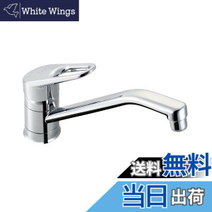 �y���������zLIXIL ( ���N�V�� ) INAX �V���O�����o�[ �������� RSF-542YNA ����n�p �L�b�`���p ���� �L�b�`������ ������ ���� �֌� �ߐ�