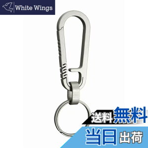 �y���������z[AIXUAN] �`�^�� ���� �L�[�z���_�[ �J���r�i �L�[�����O �t�� TC4 �y�ʂŎK�тȂ��L�[�z���_�[ (�J���r�i : ����55x��23mm�A �L�[�����O : ���a26mm)