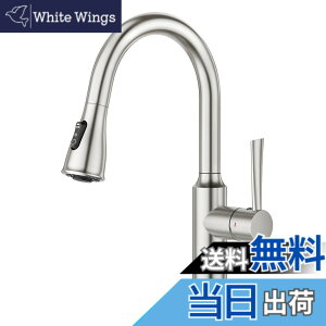 �y���������zCREA�L�b�`���p���� �V���O�����o�[�������� �����o�����֌� �V�����[ 3���[�h���� �䏊�p �G�R�n���h�� 360°��] �ߐ� �X�e�����X