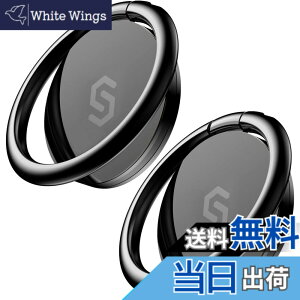 �y���������z�y2����zSyncwire �X�}�z�����O �g�у����O ���^ 360°��] �����h�~ �w�֌^ �X�^���h�@�\ iPhone �����O �z�[���h�����O �t�B���K�[�����O iPhone 14/14 Plus/14 Pro/14 Pro Max/13mini / 13 /13 P