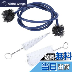 �y���������zVGEBY1 3IN1 �g�����y�b�g�N���[�j���O�u���V �g�����y�b�g�}�E�X�s�[�X�N���[�i�[ �_�炩�� �����Ȃ� �y�� �����^�ѕ֗� �y�탁���e�i���X�P�A�A�N�Z�T���[