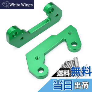 �y���������zLEDISHUN �o�b�N�X�e�b�v �A�W���X�^�[ 25mm �A�b�v 13mm �o�b�N �J���T�L �j���W�� 250 400 Ninja (2018-2022) Z250 Z400(2019-2022) �ɓK�p (��)