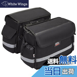 �y���������zKEMIMOTO �o�C�N �o�b�O �ėp �T�C�h�o�b�O �����ȒP �c�[�����O�o�b�O ���� 30L �o�C�N�p �T�C�h�o�b�O �ϋv�� �I�[�g�o�C �L�����v�c�[�����O �A�E�g�h�A ���[ �u���b�N �K�i����