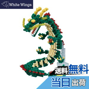 �y���������znanoblock �i�m�u���b�N �� (�ʏ��) NBM-026