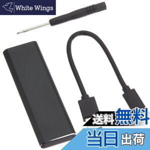 �y���������z�A�C�l�b�N�X USB3.1Gen2�Ή� M.2 SATA SSD�P�[�X HDE-12