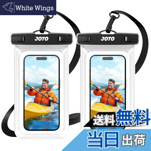 �y���������zJOTO �h���P�[�X 2���Z�b�g �X�}�z�p IPX8�F��iPhone17/16/15/14/13/12 Pro Max Galaxy S24/S23 Ultra Pixel 8 Pro �Ή� 7�C���`�܂� �w��F�ؑΉ� ���C �C �v�[�� �ނ� �A�E�g�h�A ��|���� -2�N���A�[