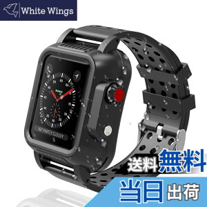 �y���������z�Ή� Apple Watch 3 �h�� �o���h+�P�[�X �A�b�v���E�H�b�`3 38mm 42mm �J�o�[ �V���R�� �X�|�[�c IP65�h�� �h�o ���h�~ �h�Ռ� TPU�ގ� �S�ʕی�P�[�X Apple Watch 3 �J�o�[�i38mm�j