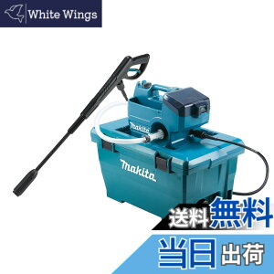 �y���������z�}�L�^ �[�d���������@ 18V-6Ah�o�b�e��2�{&2���[�d��t MHW080DPG2