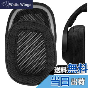 �y���������zGeekria �C���[�p�b�h �݊��� �p�b�h ���W�N�[�� Logicool G433/ G233/ GPRO �w�b�h�z���ɑΉ� �C���p�b�h/�C���[�N�b�V����/�C���[�J�b�v (���b�V���t�@�u���b�N/�u���b�N)