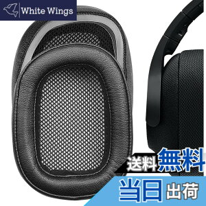 �y���������zGeekria QuickFit �C���[�p�b�h �݊��� �p�b�h ���W�N�[�� Logitech G433/ G233/ GPRO �w�b�h�z���ɑΉ� �C���p�b�h/�C���[�N�b�V����/�C���[�J�b�v (�v���e�C�����U�[/�u���b�N)