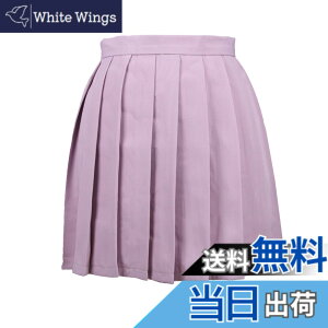�y���������z[Blostirno] �v���[�c�X�J�[�g �~�j �X�N�[�� �~�j�X�J�[�g ���n �n�C�E�F�X�g �Ђ��� ���� ���q���Z�� �p�[�v���iJP0062PP-S�j
