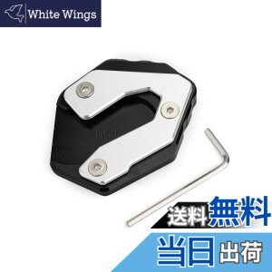�y���������zBruce & Shark ���}�nMT09 FZ09 �g���[�T�[ XSR900 �p �L�b�N�X�^���h �T�C�h�X�^���h �X�^���h�v���[�g�G�N�X�e���V���� �A���~�� �u���b�N