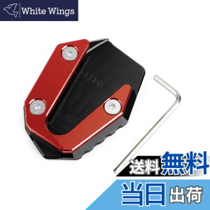 �y���������zBruce & Shark ���}�nYZF R25 R3 MT-25 MT-03 14-17�N �p �L�b�N�X�^���h �T�C�h�X�^���h �X�^���h�v���[�g�G�N�X�e���V���� �A���~�� ���b�h