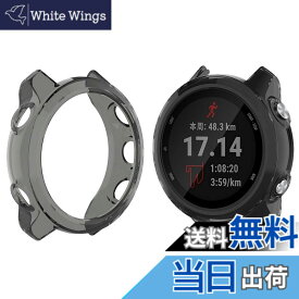 【送料無料】Miimall Garmin(ガーミン) ForeAthlete 245 Music / 245専用ケース ForeAthlete 245 Music カバー ソフト TPU材質 ぴったり対応 擦り傷防止 軽量 防衝撃 ForeAthlete 245 保護ケース バンパー（ブラック）