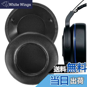 �y���������zGeekria �C���[�p�b�h QuickFit �݊��� �p�b�h ���C�U�[Razer Thresher Ultimate for X-Box One 7.1 Surround Sound/Thresher for XboxOne/Thresher 7.1 Gaming �T�w�b�h�z���ɑΉ� �p�b�h �C���[/�C���[�J�b�v(�v