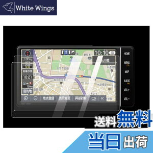 �y���������zKEYIRUN [7�^] �g���^7�C���`�t�B���� NSZT-W68T / NSCN-W68 7�C���` �i�r�t�B���� �ی�t�B���� �ی�V�[�g �����x�^�b�` �L�Y�h�~ 2��