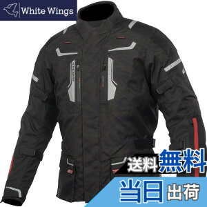 �y���������z[KOMINE] �o�C�N�p �W���P�b�g �t���C���[�W���P�b�g JK-597 1283 �I�[���V�[�Y������ �h�� �h�� CE�K�i �X�g���b�`�f�� �v���e�N�^�[ 07-597 �����Y Black Camo L