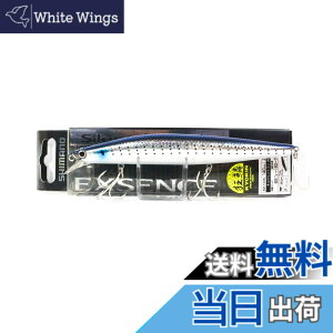 �y���������z�V�}�m(SHIMANO) ���A�[ �G�N�X�Z���X �T�C�����g�A�T�V�� 140F AR-C XM-140N 011 �L���E�����{��