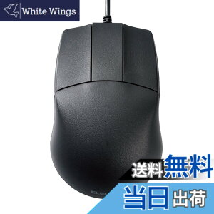 �y���������z�G���R�� �}�E�X �L�� M�T�C�Y 3�{�^�� CAD���� �z�C�[�����X ���E�Ώ� 600/1200�J�E���g2�i�K���� �u���b�N M-CAD01UBBK