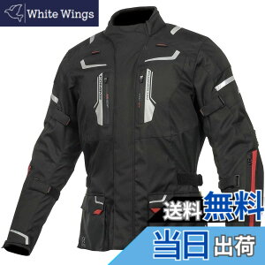 �y���������z[KOMINE] �o�C�N�p �W���P�b�g �t���C���[�W���P�b�g JK-597 1283 �I�[���V�[�Y������ �h�� �h�� CE�K�i �X�g���b�`�f�� �v���e�N�^�[ 07-597 �����Y Black 5XLB