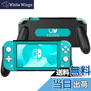 �y���������zSwitch Lite �P�[�X ATiC Switch Lite �n���h���O���b�v �J�o�[ �ϏՌ� �j���e���h�[ �X�C�b�`���C�g �O���[�v �l�ԍH�w �X�^���h�z���_�[ ����~�� ��G��ǂ� ���E�ȒP �C�V���X�C�b