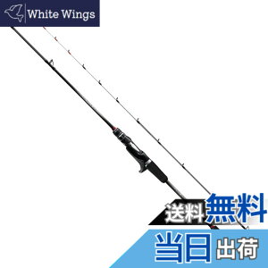 ライトゲームss」の人気商品一覧 | 安い商品を通販サイトから探す 
