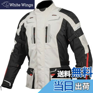 �y���������z[KOMINE] �o�C�N�p �W���P�b�g �t���C���[�W���P�b�g JK-597 1283 �I�[���V�[�Y������ �h�� �h�� CE�K�i �X�g���b�`�f�� �v���e�N�^�[ 07-597 �����Y Light Grey/Black L