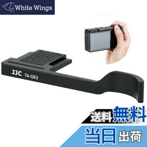 �y���������zJJC �����T���O���b�v �T�����X�g Ricoh ���R�[ GR IIIx GR III GR3 GR III HDF GR3 HDF GR IIIx HDF GR3X HDF �f�W�^���J�����K�p �����ȒP �J�����z�[���h�������߂�iGR4 �K�p�s�j