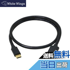 �y���������zmicrob typec �P�[�u���AType-C Micro USB�P�[�u��HDD/SSD �f�[�^ �P�[�u�� �I�X,USB C to Micro B 3.0 �I�X-�I�X Type-C �P�[�u�� �����e�[�^�]�� USB3.0 �P�[�u�� �[�d for type c �O�t��hdd,Apple Macbook�i