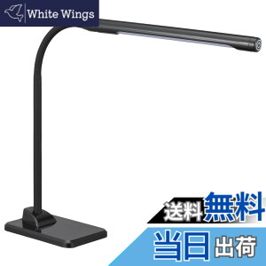 �y���������zLED�f�X�N���C�g 3�i�K���� �u���b�N_DS-LD42AG-K 06-3660 OHM �I�[���d�@