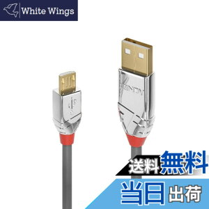 �y���������zLINDY 1m CROMO LINE USB2.0 Type-A to Micro-B�P�[�u��(�^��:36651)
