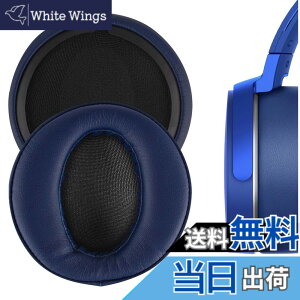 �y���������zGeekria �C���[�p�b�h�݊��� �p�b�h �\�j�[ SONY MDR-XB950BT, MDR-XB950B1, MDR-XB950/H �w�b�h�z���ɑΉ� �p�b�h �C���[/�C���[�J�b�v (�v���e�C�����U�[/��)