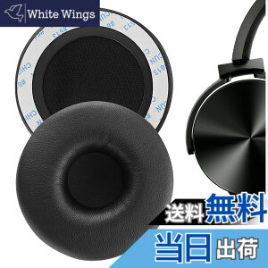 �y���������zGeekria �C���[�p�b�h�݊��� �p�b�h �\�j�[ SONY MDR-XB 450/ 450AP/ 550AP/ 650BT, WH-XB700 �w�b�h�z���ɑΉ� �p�b�h �C���[/�C���[�J�b�v (�v���e�C�����U�[/�u���b�N)