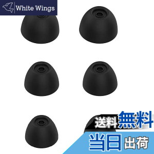 �y���������zA-Focus �C���[�`�b�v Galaxy Buds �p �M�����N�V�[ Buds SM-R17010K19JP �ɑΉ� �C���[�s�[�X SML3�T�C�Y �t�B�b�g�� ���K Fit In The Case 3�y�A�Z�b�g �u���b�N GBT3PB