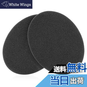 �y���������zGeekria �`���[�j���O �R�b�g�� �[���n�C�U�[ Sennheiser HD545, HD565, HD580, HD650, HD600, HD598 �w�b�h�z�� �w�b�h�t�H�� �C���[�p�b�h �p ������ (����: 0.3cm)